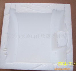 東莞市大嶺山佳欣塑膠制品廠 專業飛航保護基座｜其他塑料包裝制品·飛機盒產品綜合列表