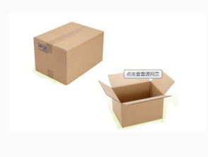 義烏三兄弟紙箱包裝廠 定制全類型紙箱、紙盒與飛機盒，按需印刷精準服務